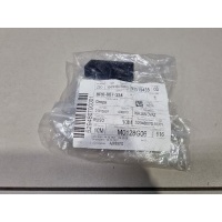 Кронштейн бампера переднего правый Audi Q5 8R 2008-2017 8R0807334