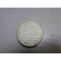Крышка бачка тормозной жидкости Mitsubishi Space Runner (N6) (1999 - 2002) MR475354