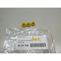 Крепеж (клоп) GM Captiva (C100) (2006 - 2010) 94530602