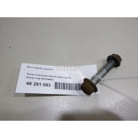 Болт заднего рычага Ssang Yong Rexton I (2001 - 2006) 4443109000