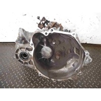 МКПП (механическая коробка переключения передач) Mitsubishi Lancer CK 1996 MD976455