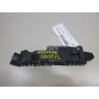 Направляющая переднего бампера левая GM Cruze (2009 - 2016) 95291687