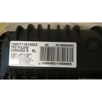 Подушка безопасности пассажира MERCEDES-BENZ CLS C218 01/2011 - 12/2017 2014 A2188604602