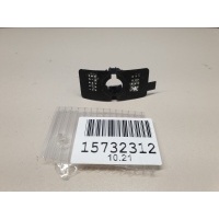 Кронштейн датчика парковки Nissan Qashqai J11E 2014- 28533HV07A