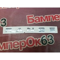 эмблема Land Rover Range Rover L405 2013 LR045014