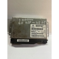 Volkswagen passat b5 блок кпп 3b0927156t