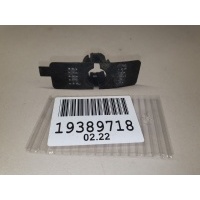 Кронштейн датчика парковки Nissan Qashqai J11E 2014- 28533HV01A