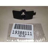 Кронштейн датчика парковки Nissan Qashqai J11E 2014- 28533HV06A