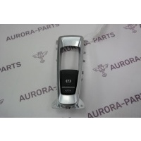 Кнопка ручника BMW X6 F16 2014 61316822520