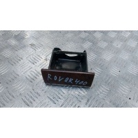 Пепельница Rover 400 1995