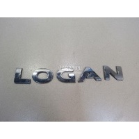 Эмблема Renault Logan II 2014 908897200R
