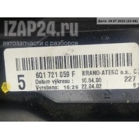 Трубка цилиндра сцепления Skoda Fabia mk1 (6Y) 2002 6Q0721388D