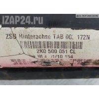Суппорт задний левый Volkswagen Caddy (2004-2010) 2009 2K0615423C
