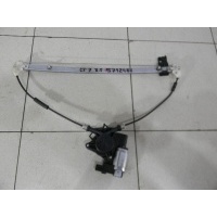 Стеклоподъемник электрический задний правый Mazda CX 7 2006-2012 EG2172590B