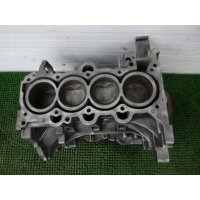 Kia hyundai ceed ii 1.4 16v blok низ двигателя вал