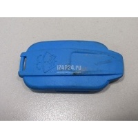 Крышка бачка омывателя VAG A4 [B9] 2015 8W0955455B