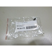 Штуцер прокачки тормозов BMW 3-serie E36 (1991 - 1998) 34116758107