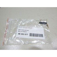 Штуцер прокачки тормозов BMW 3-serie E36 (1991 - 1998) 34116758107