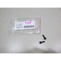 Винт BMW 3-serie E46 (1998 - 2005) 07119905564