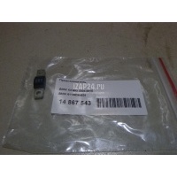 Предохранитель BMW 5-serie E39 (1995 - 2003) 61138364631
