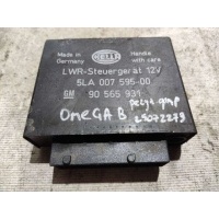 Блок управления светом Opel Omega B 1999 90565931