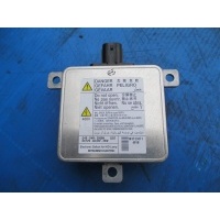 Блок розжига w3t23371 mitsubishi outlander 13 - >