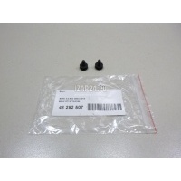 Болт BMW X5 E53 (2000 - 2007) 07147184168