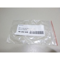 Заглушка BMW X3 E83 (2004 - 2010) 51177044256