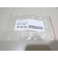 Заглушка BMW X3 E83 (2004 - 2010) 51177044256