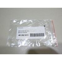 Заглушка BMW X3 E83 (2004 - 2010) 51177044256
