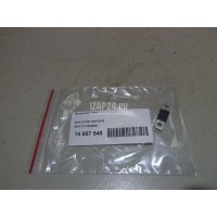 Предохранитель BMW X3 E83 (2004 - 2010) 61138365901