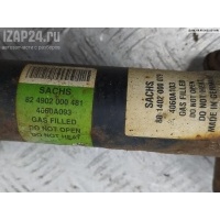 Амортизатор подвески передний левый Mitsubishi Colt (2004-2012) 2006 4060A093