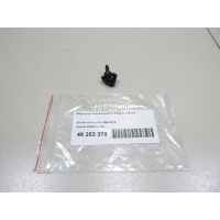 Форсунка омывателя лобового стекла Suzuki Jimny (FJ) (1998 - 2019) 3848081A00
