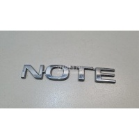 Эмблема на крышку багажника Nissan Note (E11) (2006 - 2013) 908929U000