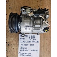 Мерседес w117 w176 w246 компрессор кондиционера