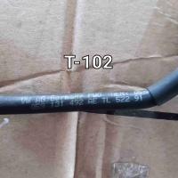 Патрубок (трубопровод, шланг) Volkswagen Touareg 2012 059131492AE