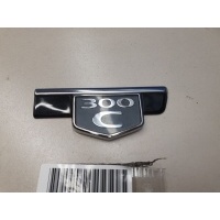 Молдинг переднего правого крыла Chrysler 300C 2004-2010 ZH30AXRAB