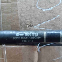 Патрубок (трубопровод, шланг) Volkswagen Polo 2016 6C0122447K