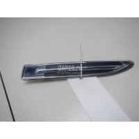 Накладка переднего крыла правого Ford Mondeo IV (2007 - 2015) 1754158
