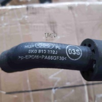 Патрубок (трубопровод, шланг) Audi A4 2013 8K0819332J