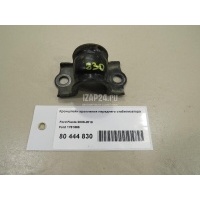 Кронштейн крепления переднего стабилизатора Ford Fiesta (2008 - 2019) 1751665