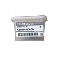Комплект монтажный бампер задняя nissan x - trail