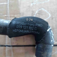 Патрубок (трубопровод, шланг) Audi A6 2010 059121102C