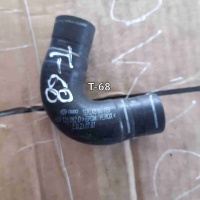 Патрубок (трубопровод, шланг) Audi A4 2008 059121062D