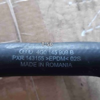 Патрубок (трубопровод, шланг) Audi A6 2012 4G0145909B