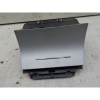 Пепельница Skoda Octavia 2004- 1Z1857962D2AU
