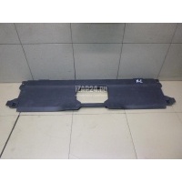Накладка (кузов внутри) Toyota RAV 4 (2013 - 2019) 5846448010C0