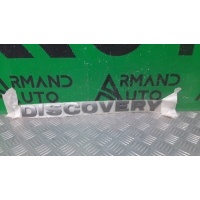 эмблема Land Rover Discovery 3 2004-2009 DAH500020LPO