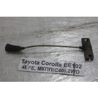 Трос ручника Toyota Corolla EE102 1991-2002 46410-12250