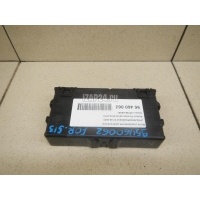 Блок управления двигателем Subaru Forester (S13) (2012 - 2018) 22765AE351